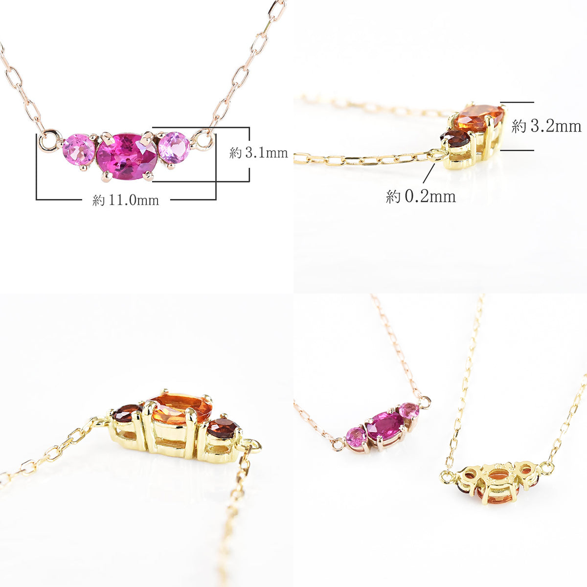 RPT-3 in a Row Pendant with Chain