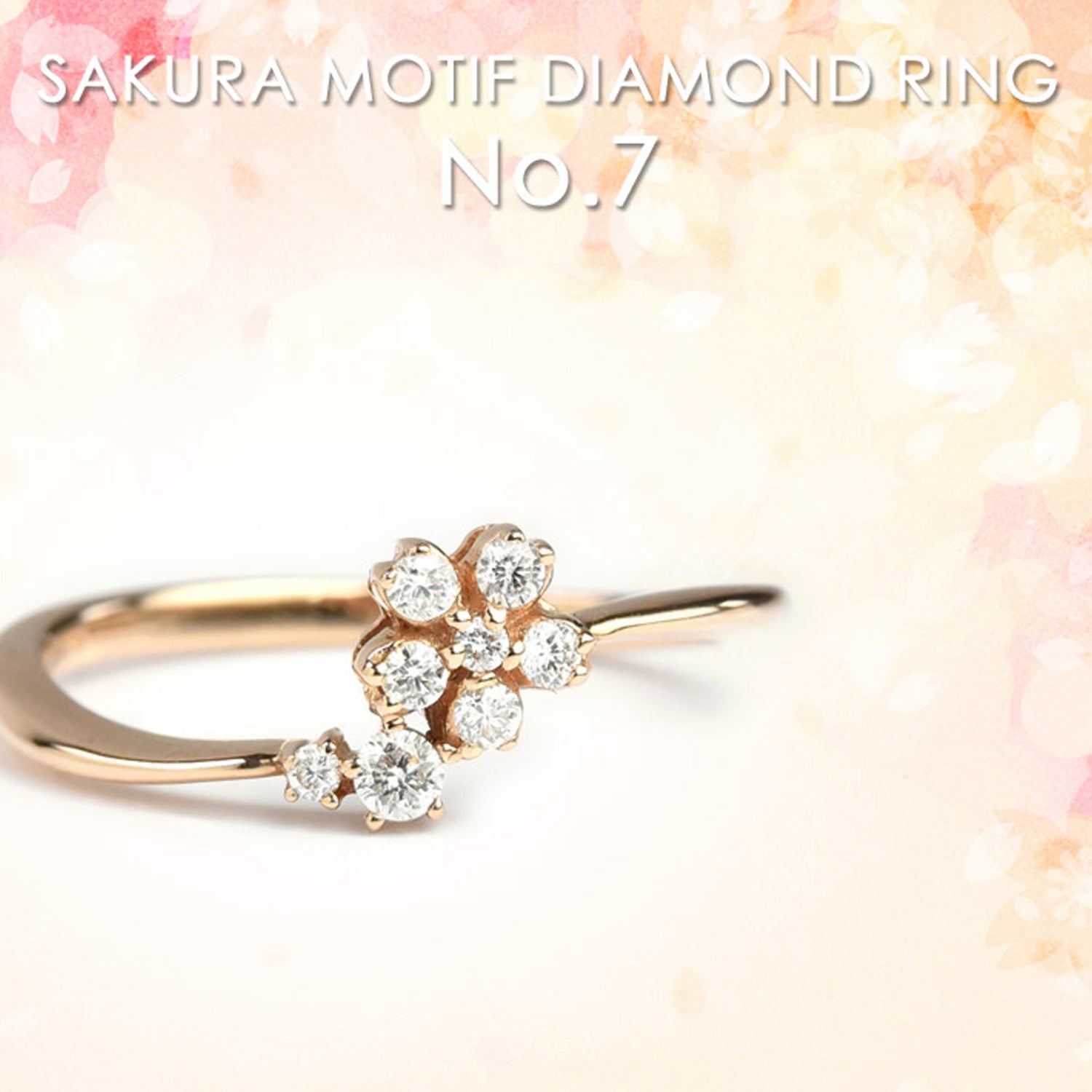 Delicate Diamond Flower Ring