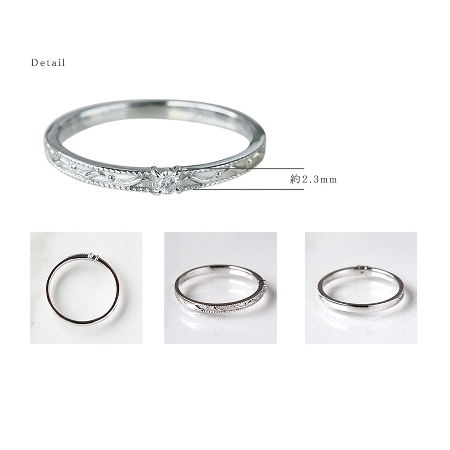 Venetian Band Diamond Ring