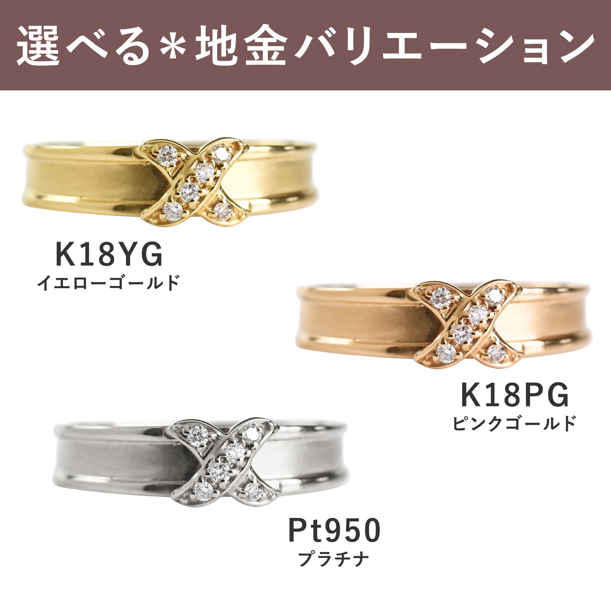 Cross Diamond Ring