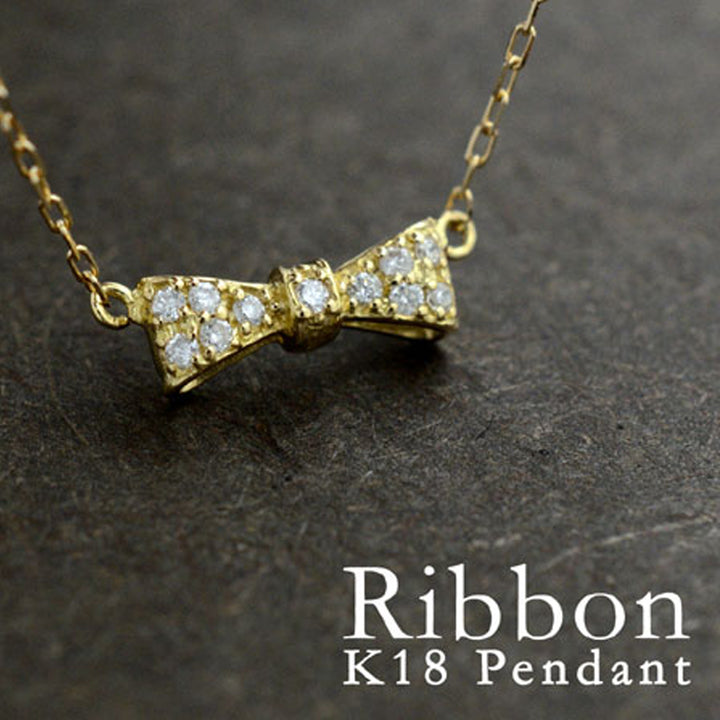 Cute Diamond Bow Pendant with Chain