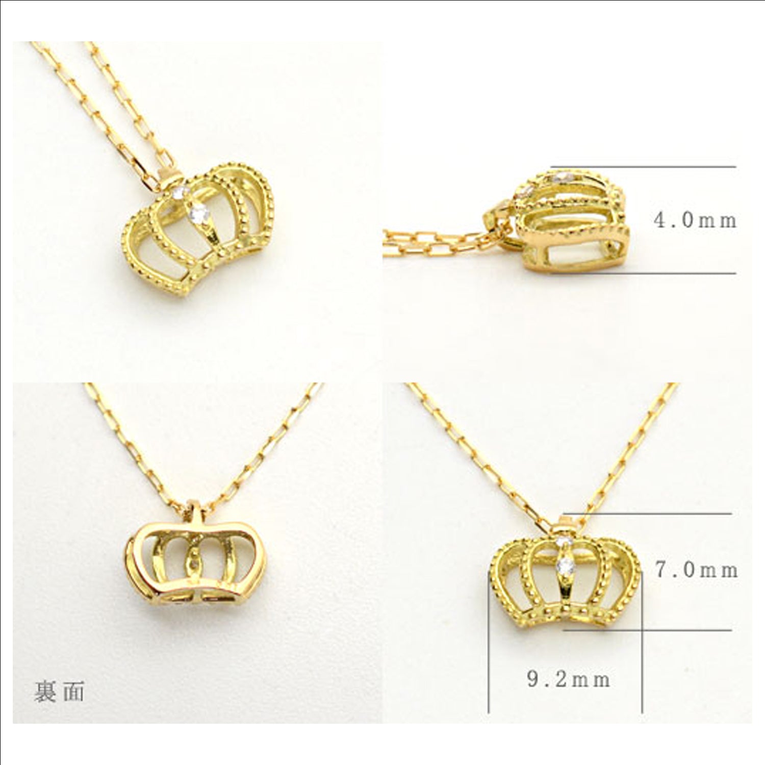 The Venezian Crown Pendant With Chain