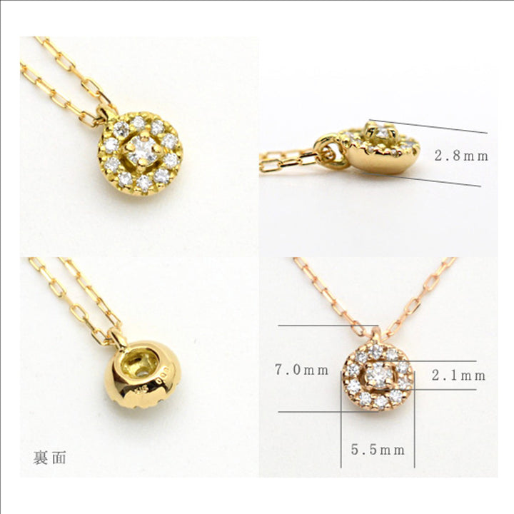 Diamond Halo Pendant With Chain