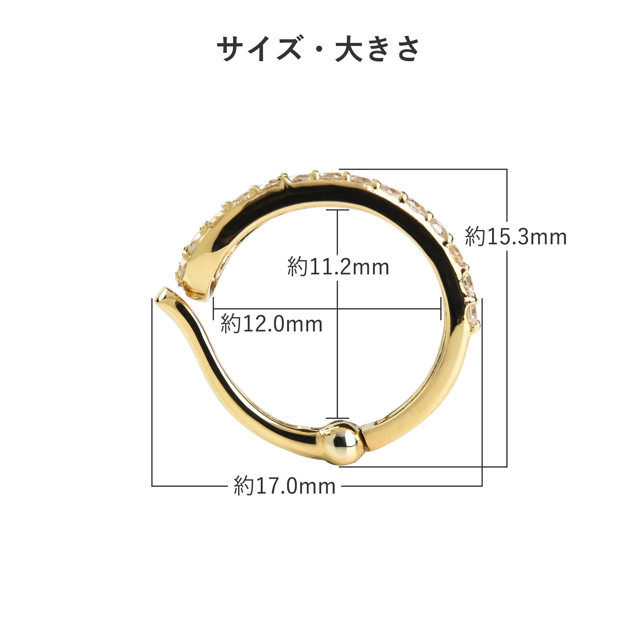 U Shape Diamond Cuffs