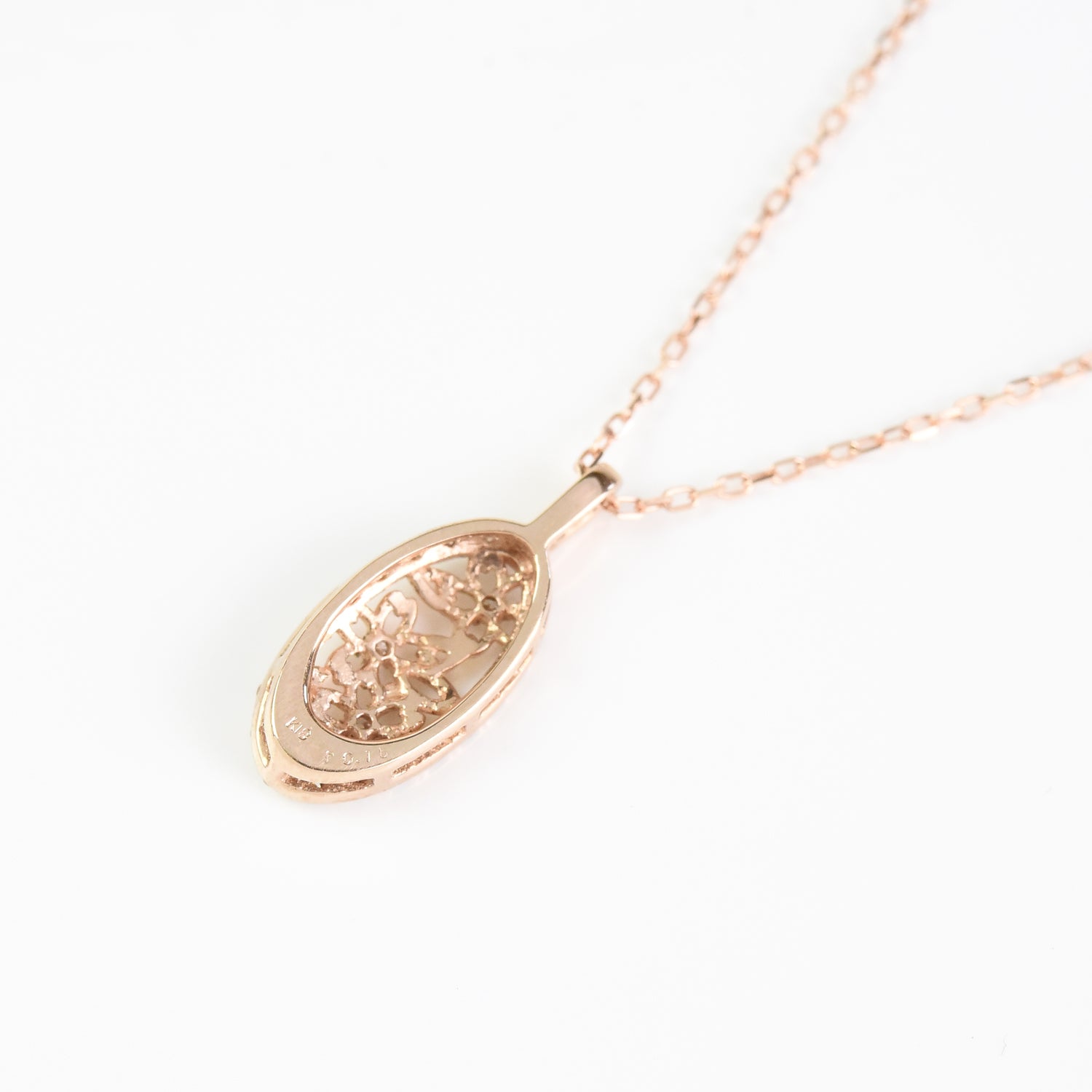 Oval Flower Diamond Pendant with Chain