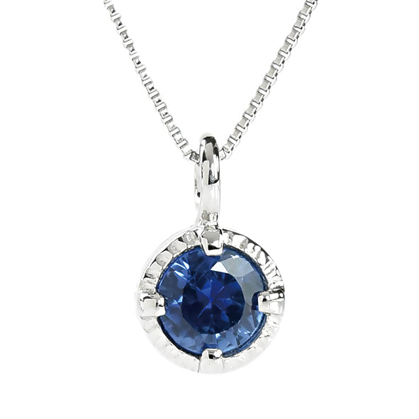 Round Stone Pendant