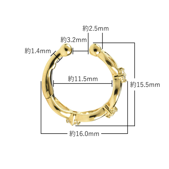 Twisted with Diamond Cuffs