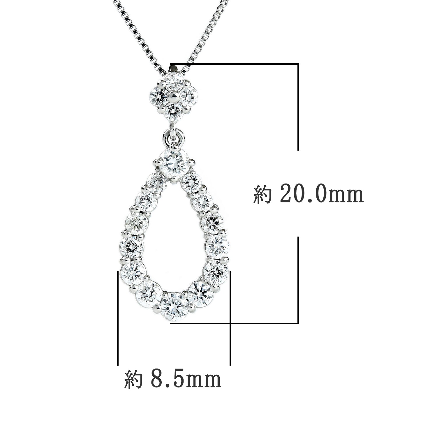 Pressure Setting Diamond Drop Pendant with Chain