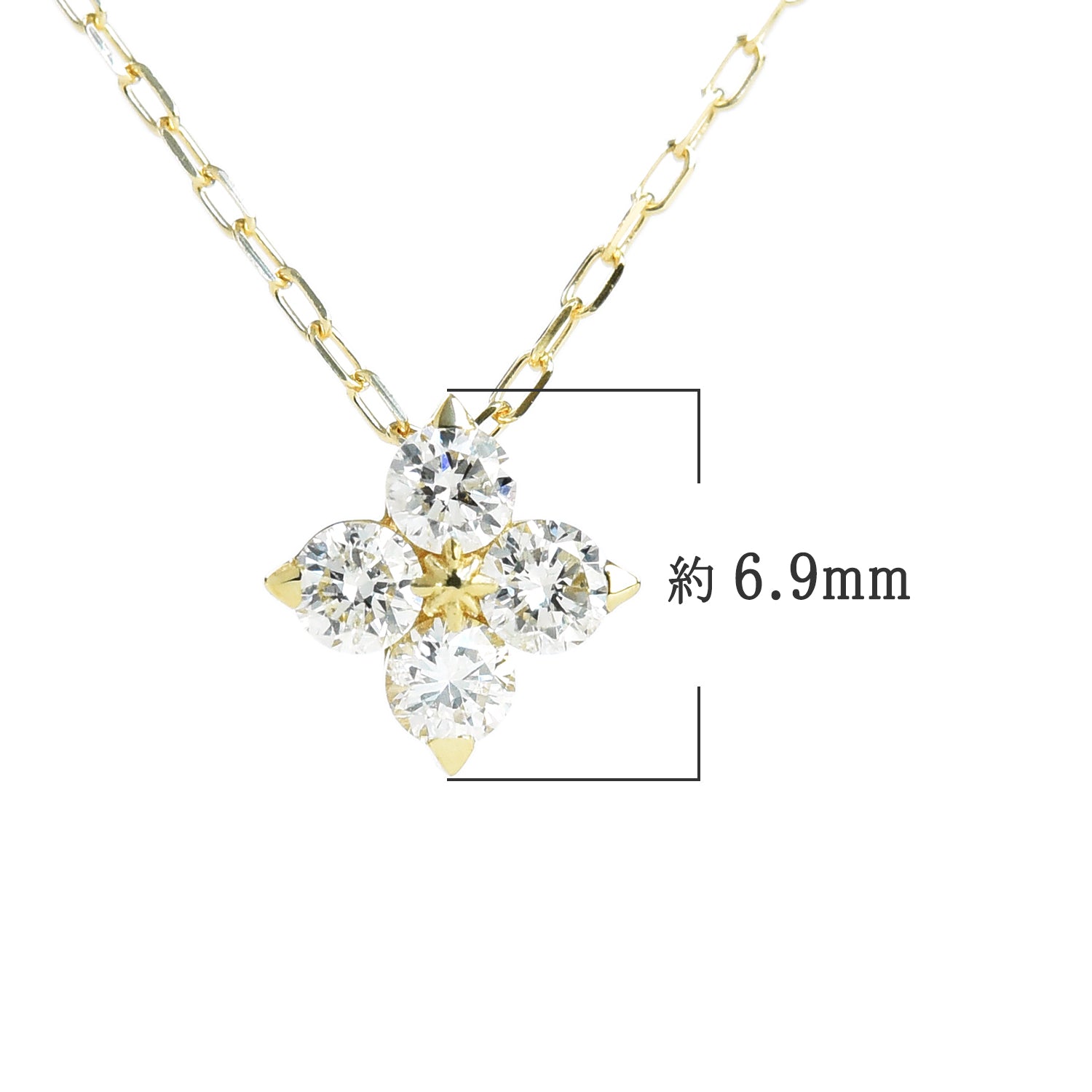 4 Diamond Flower Pendant with Chain