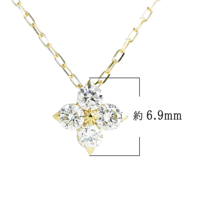 4 Diamond Flower Pendant with Chain