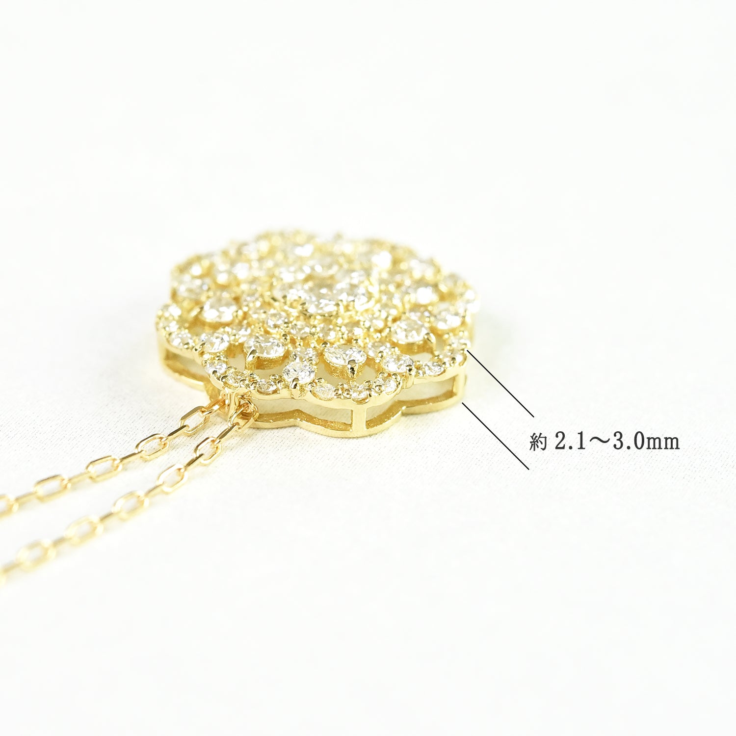 Flora Diamond Pendant with Chain