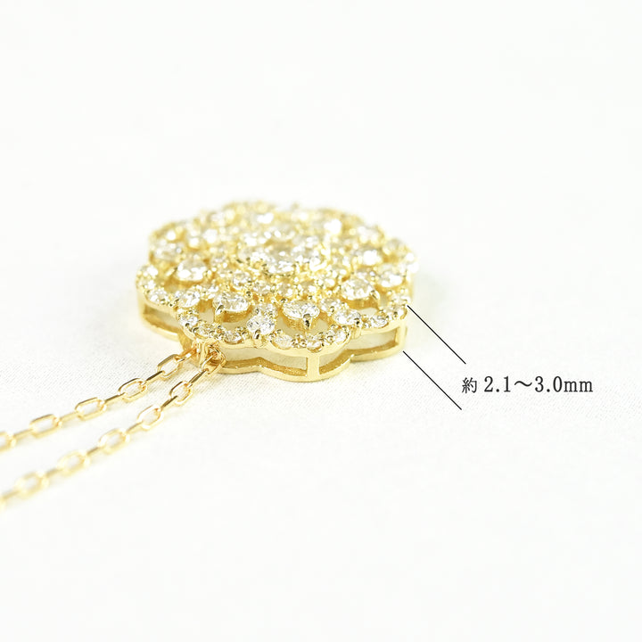 Flora Diamond Pendant with Chain