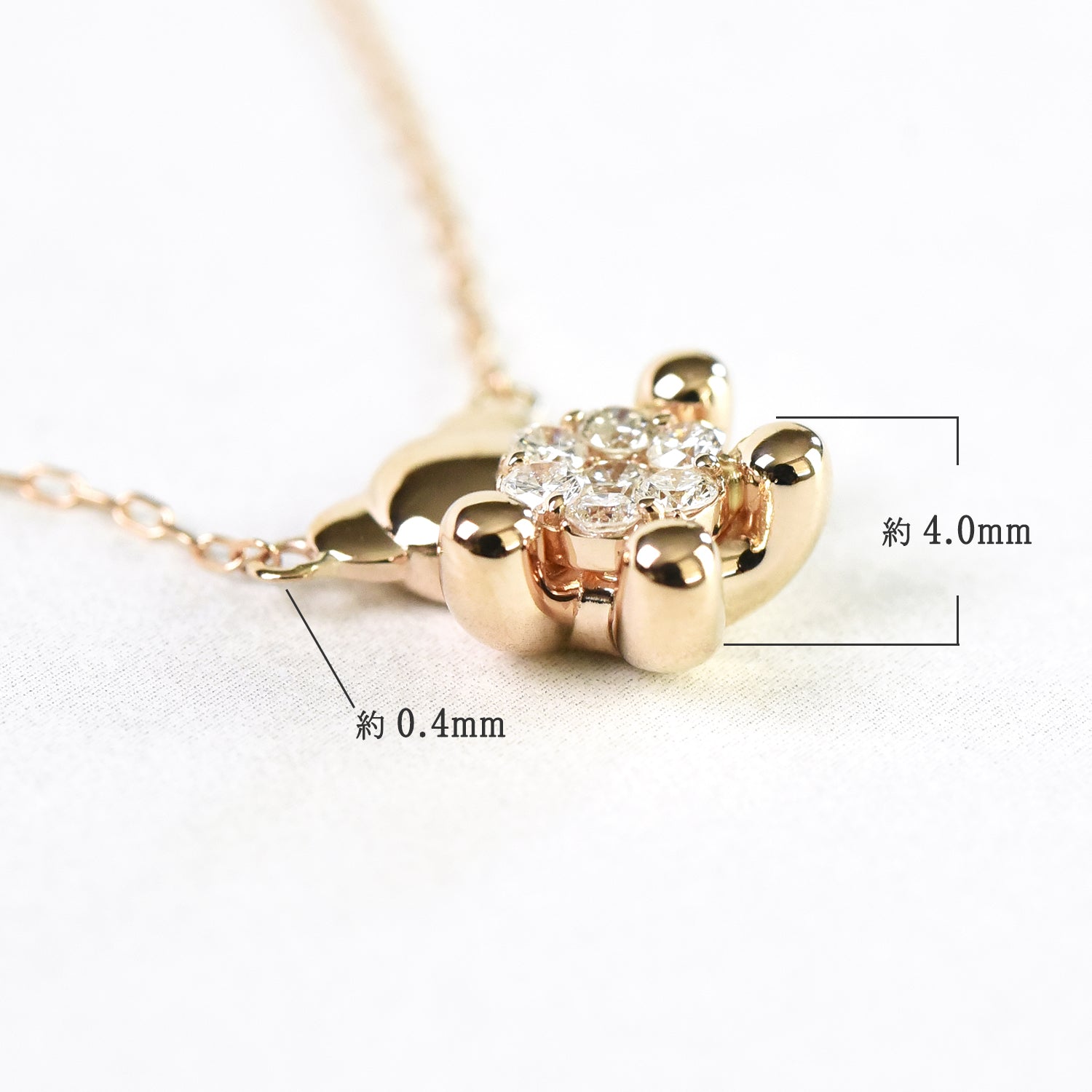 Teddy Bear N a Solitaire Pendant with Chain