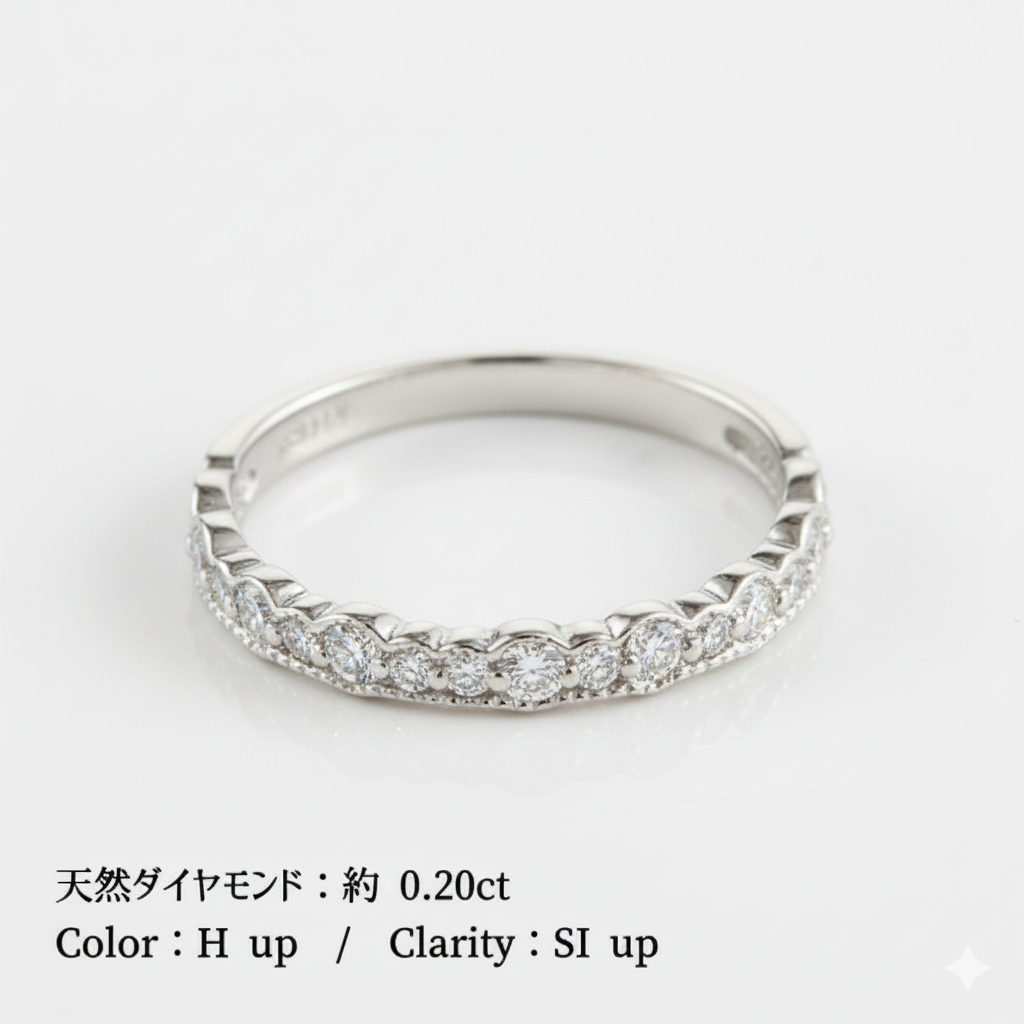 Damond Band Ring