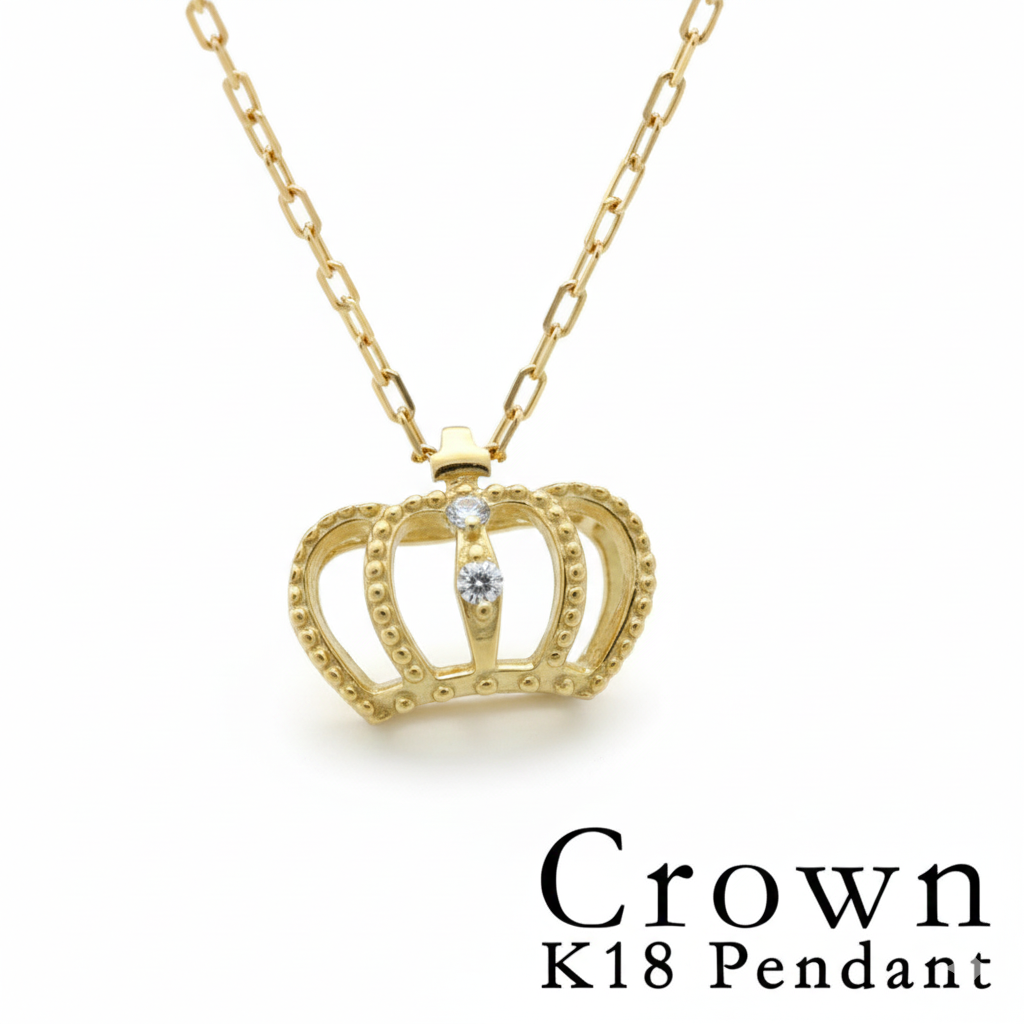 The Venezian Crown Pendant With Chain