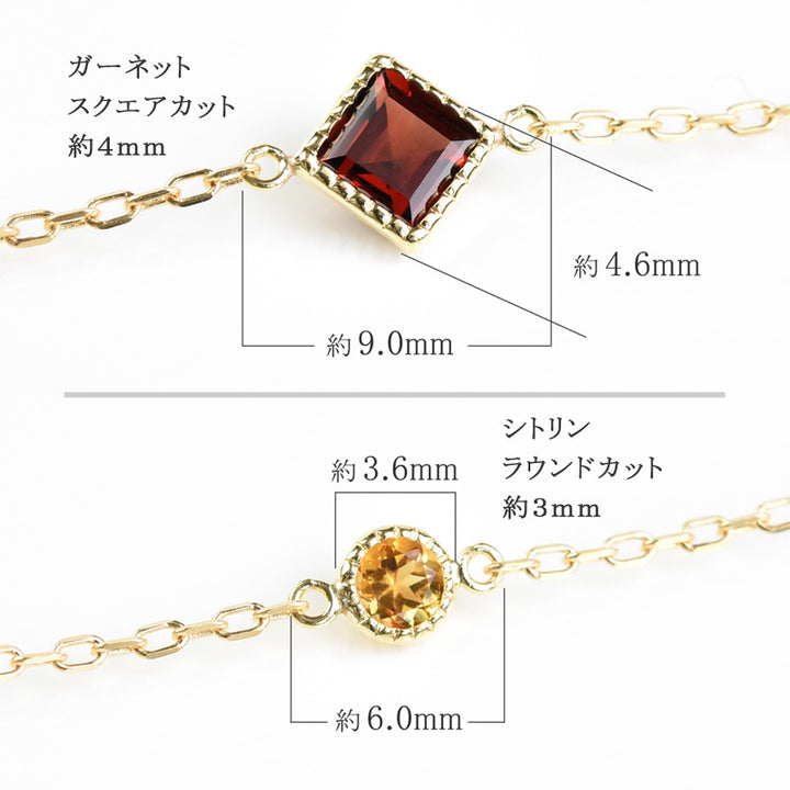 Atn Colored Stone Delicate Bracelet