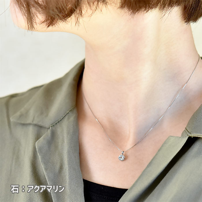 Round Stone Pendant