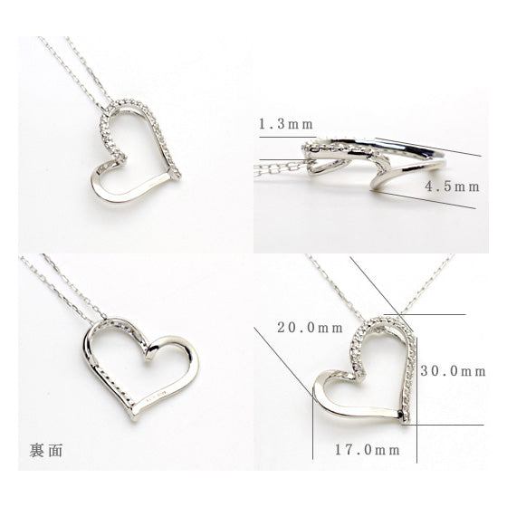 Ribbon Heart Pendant with Chain