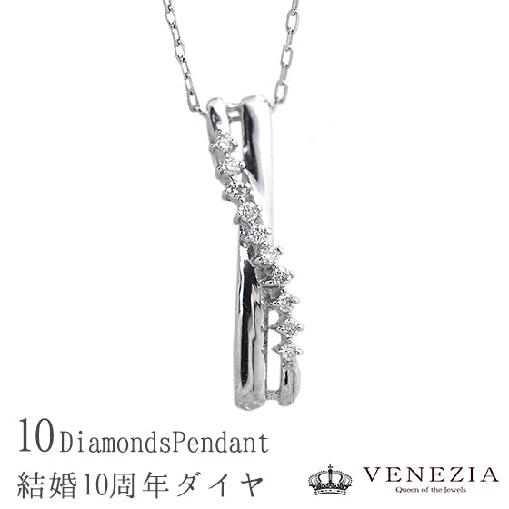 4 Slanting Diamonds Pendant with Chain