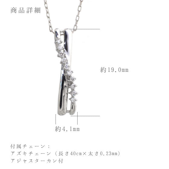 4 Slanting Diamonds Pendant with Chain