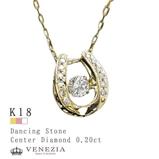 Horse Shoe Diamond Pendant with Chain