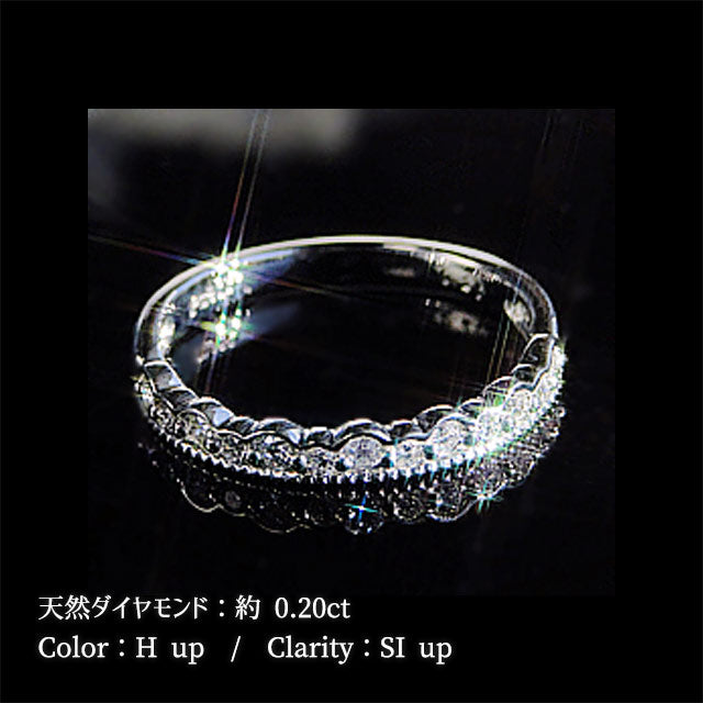 Damond Band Ring
