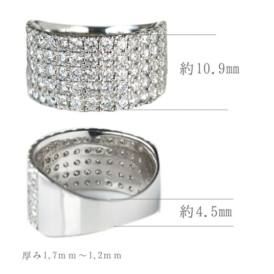 5 Line Diamond Ring