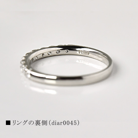 10 Diamond Ring
