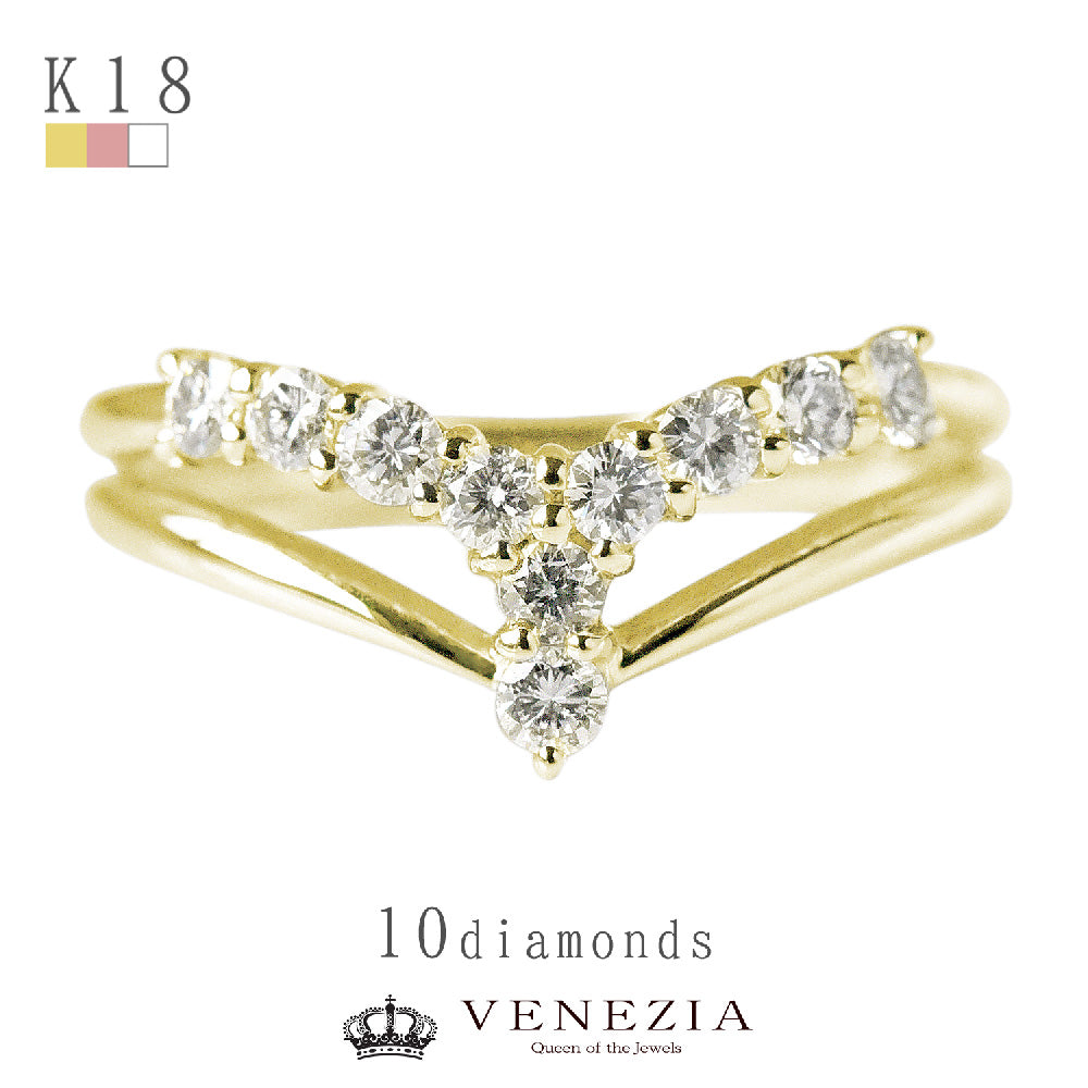 Diamond Crown Ring