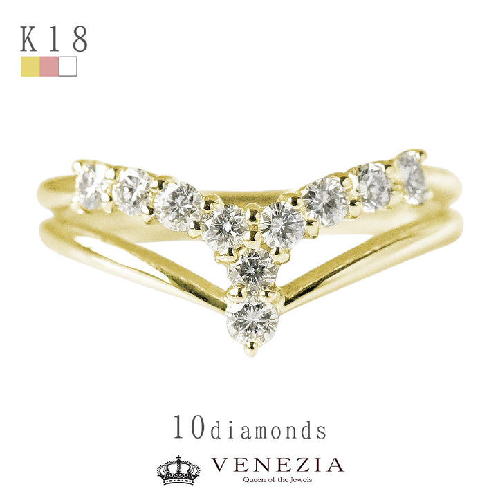 Diamond Crown Ring