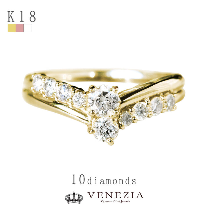 Diamond Prong Ring