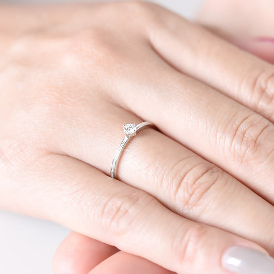 Solitaire Ring