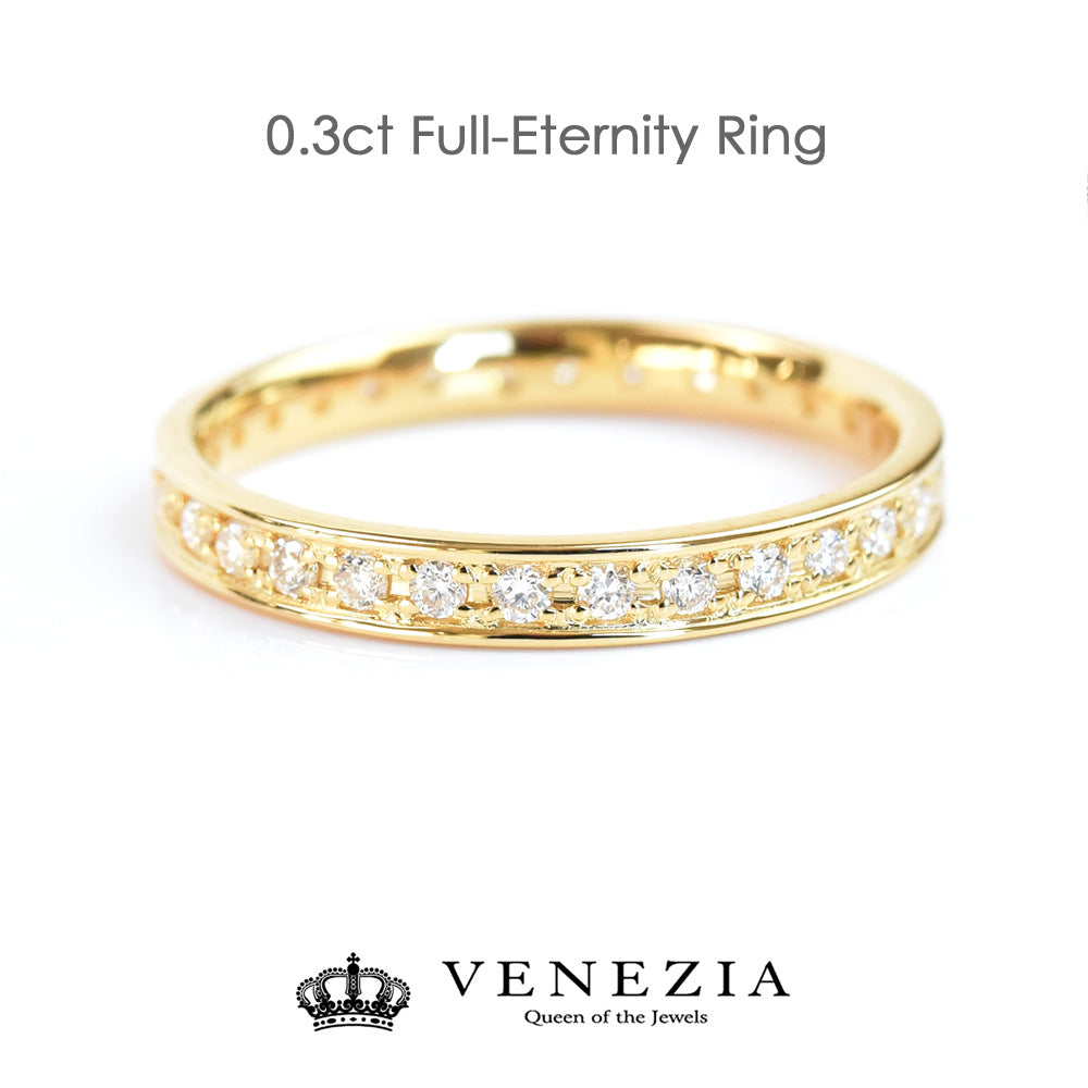 Full Eternity Diamond Ring