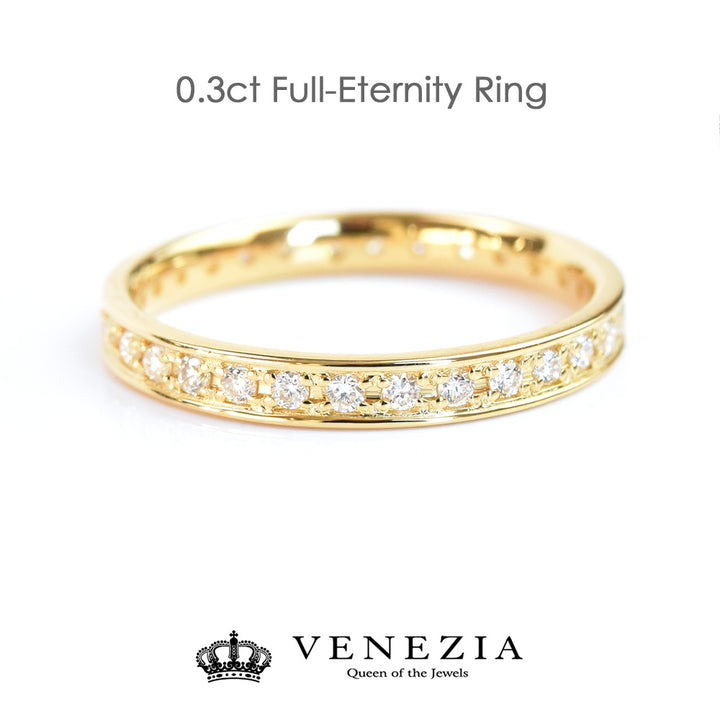 Full Eternity Diamond Ring