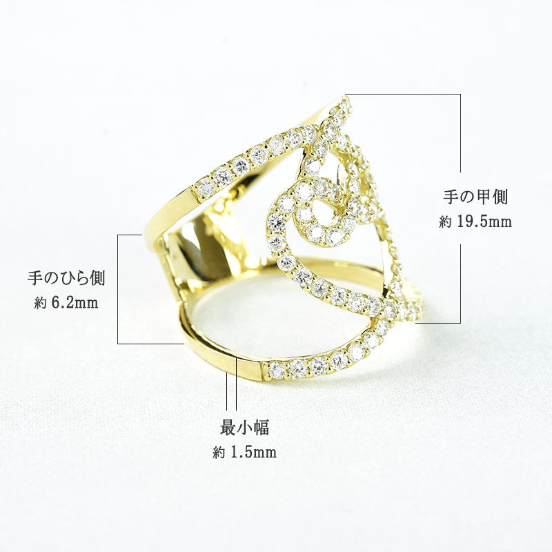 2 Way Diamond Ring