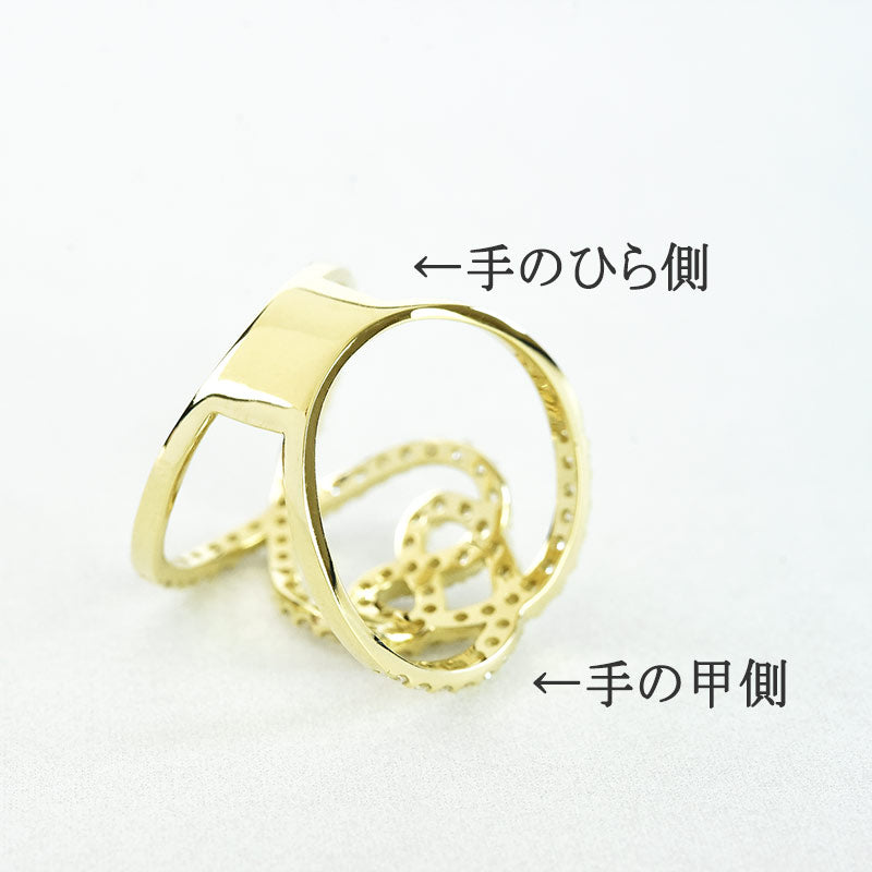 2 Way Diamond Ring