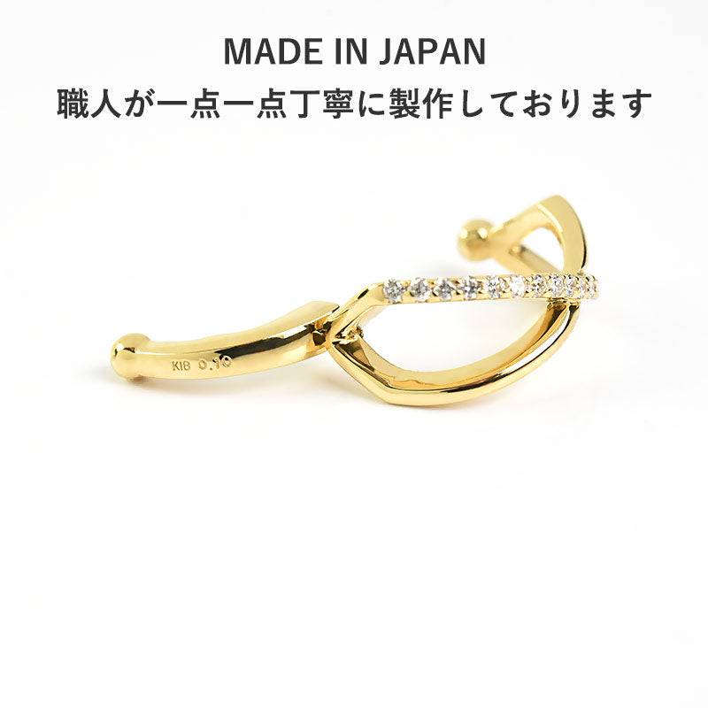 Cross Diamond Line Cuffs