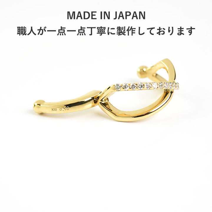 Cross Diamond Line Cuffs