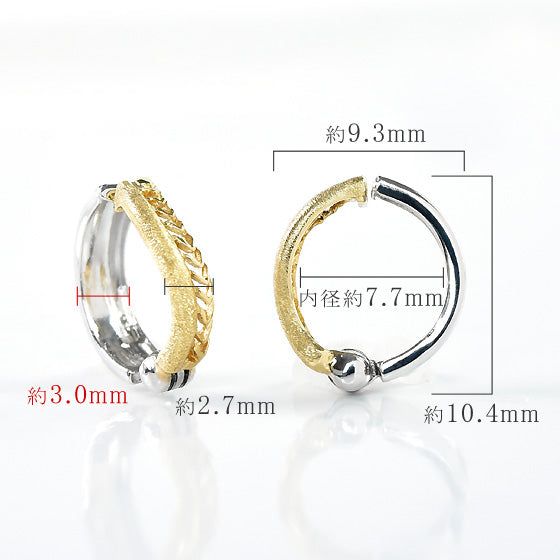 2 Color Ear Cuffs with Texture