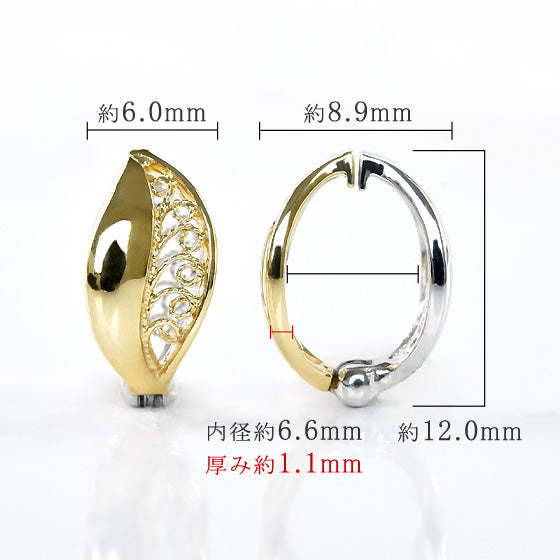 2 Color Leaf Ear Cuffs