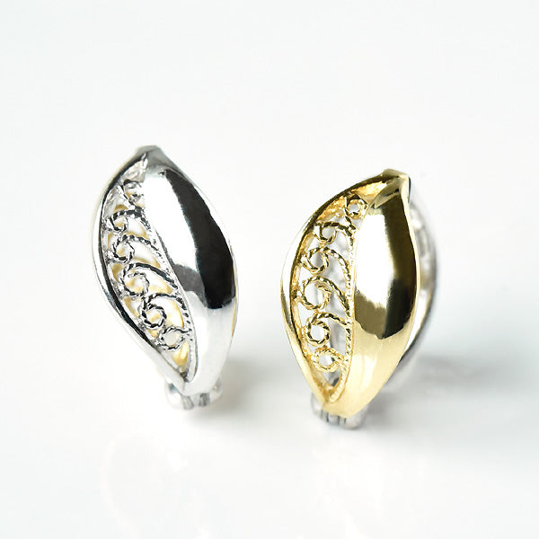 2 Color Leaf Ear Cuffs