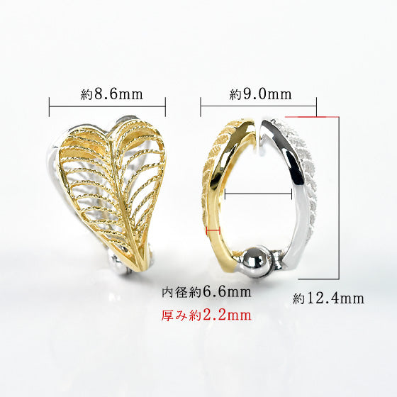 2 Color Heart Ear Cuffs