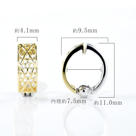 2 Color Ear Cuffs Mesh