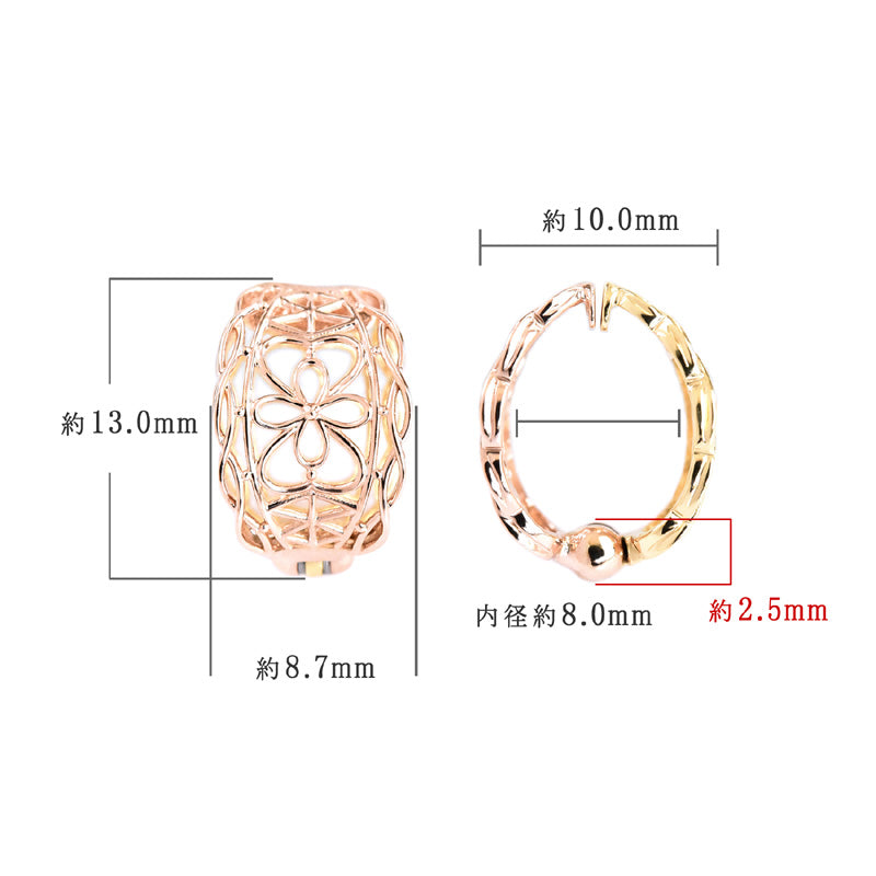 Flower Mesh Hoop Earrings