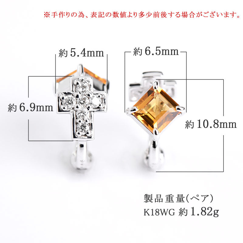 Cross Diamond n Stone Cuffs