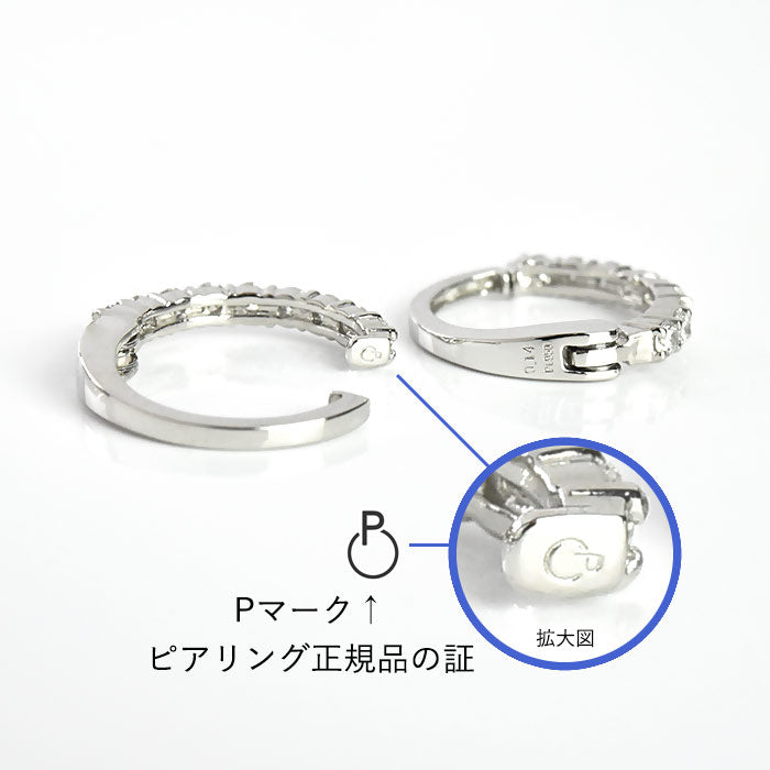 Diamond Line Hoop Earrings