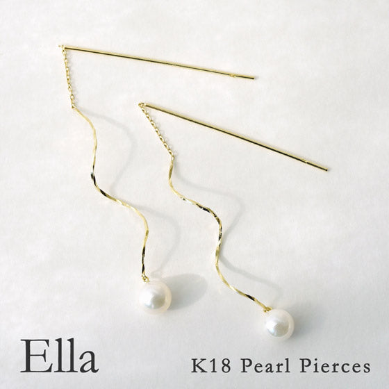 Pearl Dancing on a Pole Earring