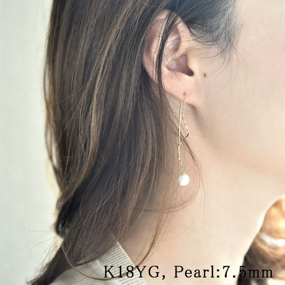 Pearl Dancing on a Pole Earring