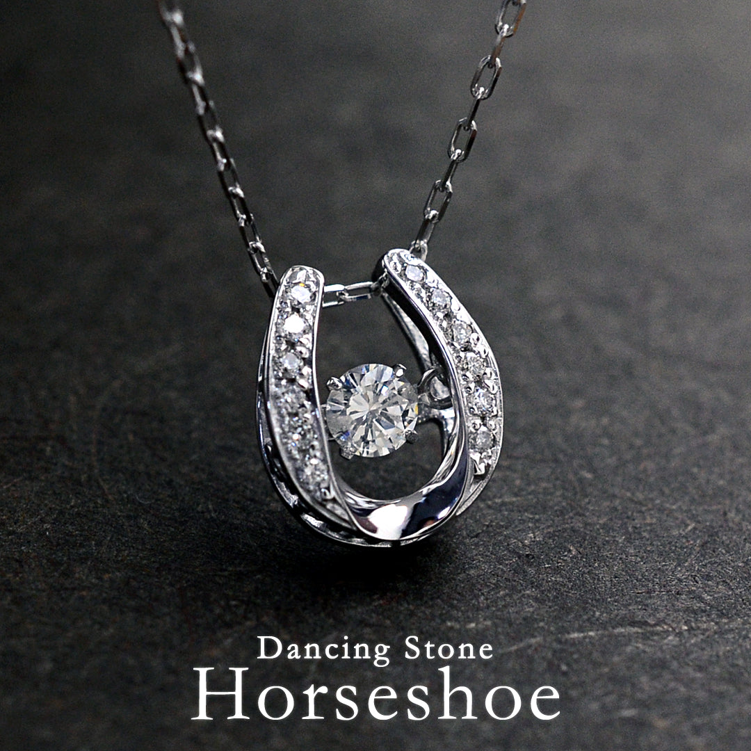 Horse Shoe Diamond Pendant with Chain